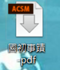 choose google play books format
