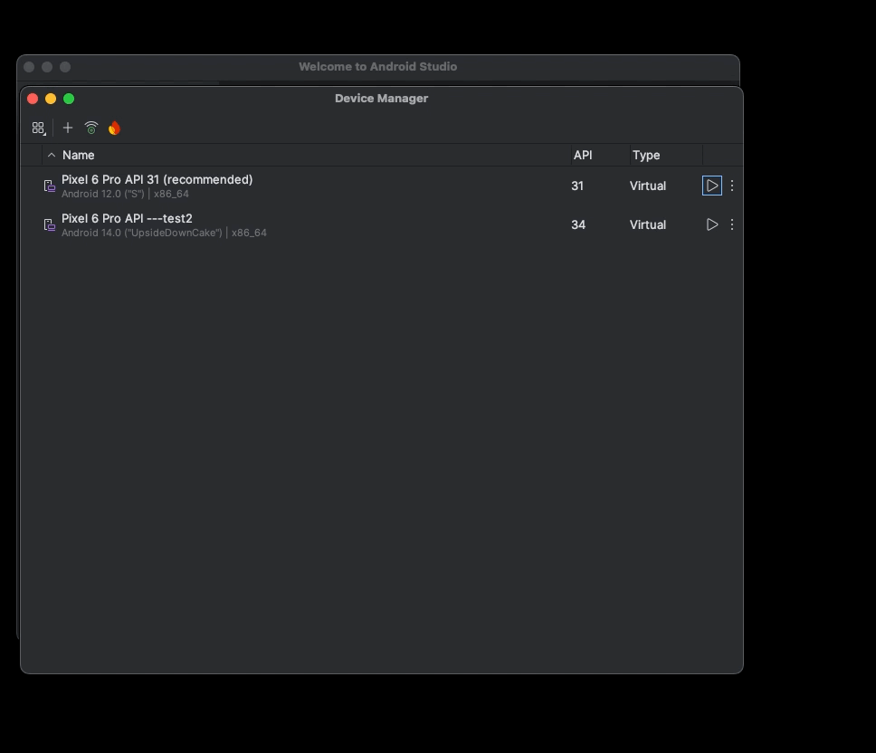 安裝 Android 模擬器