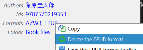 delete original epub from calibre