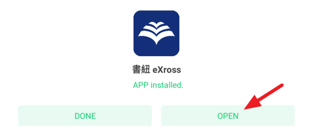 open exross