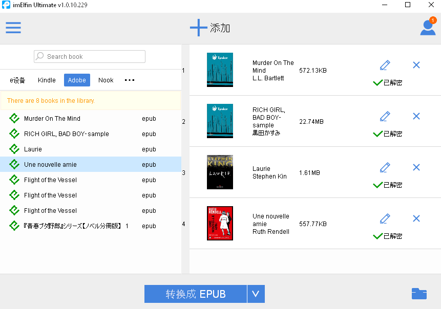 remove adobe drm epub